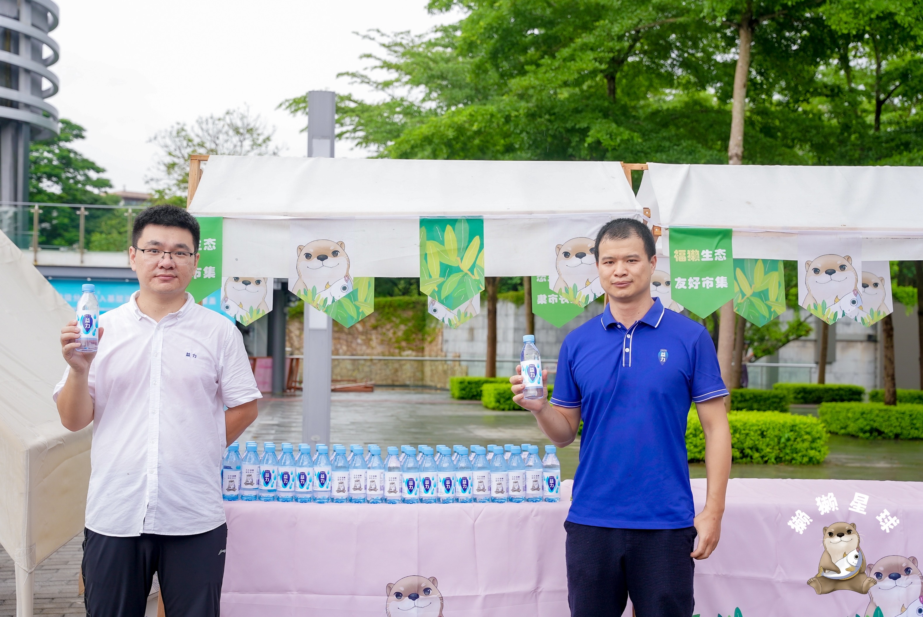 益力礦泉水助力福田區(qū)第二屆“福獺杯”生態(tài)主持人校園選拔決賽